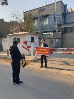 국제탈북민연대, 북한인권 개선 촉구 파키스탄 주재 북한대사관 앞 1인 시위